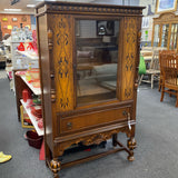 Cabinet (China)