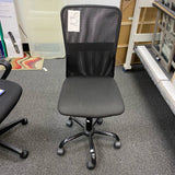 Mesh Chair (Office)