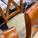 Chair (Dining - Pair)