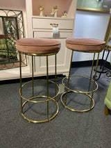Fabric & Metal Stool (Bar - No Back)