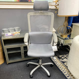 Chair (Office)