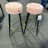 Metal Stool (Bar - No Back)