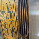 Cabinet (China)