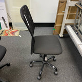 Mesh Chair (Office)