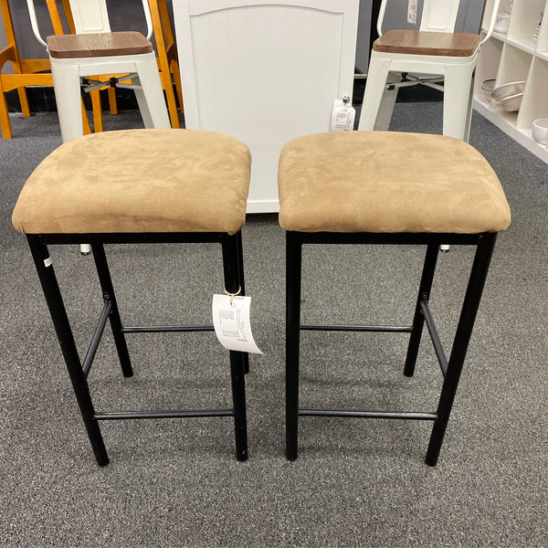 Metal Stool (Bar - No Back)