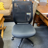 Mesh Chair (Office)