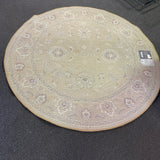 Sphinx Rug (S/M)