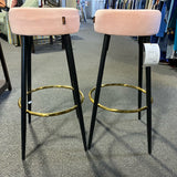 Metal Stool (Bar - No Back)