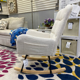 Upholstery Chair (Rocker)
