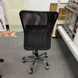 Mesh Chair (Office)
