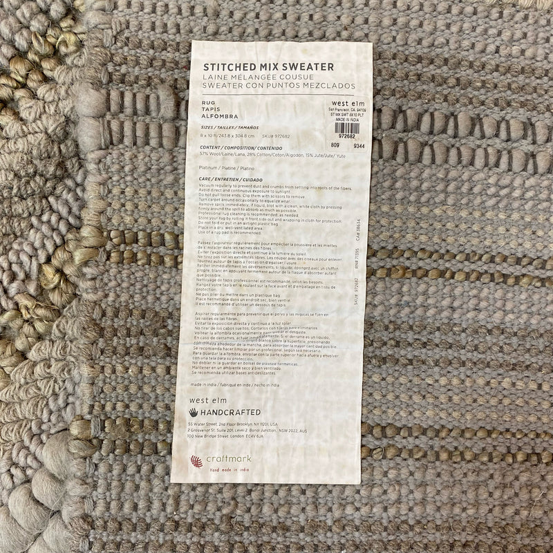 West Elm Rug (L)
