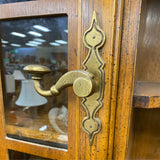 Cabinet (China)